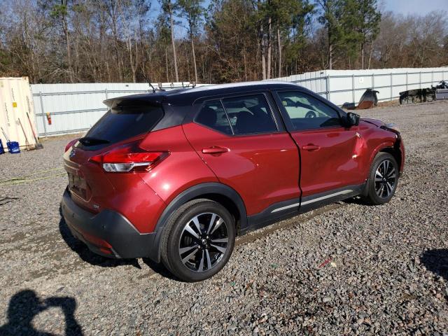 Photo 3 from auction – 2020 NISSAN KICKS SR with VIN 3N1CP5DV6LL533489