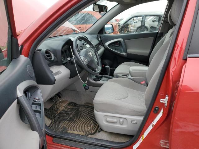 Photo 7 from auction – 2007 TOYOTA RAV4 LIMIT with VIN JTMBD31V376046213