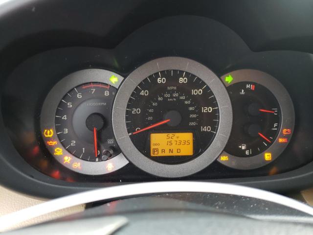 Photo 9 from auction – 2010 TOYOTA RAV4 with VIN JTMZF4DV3A5019715
