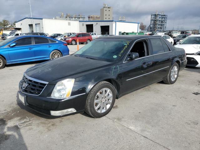 CADILLAC DTS PREMIU 2011 with VIN 1G6KH5E62BU105567 - Photo from auction