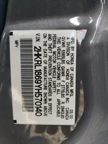 Photo 14 from auction – 2000 HONDA ODYSSEY EX with VIN 2HKRL1869YH570140