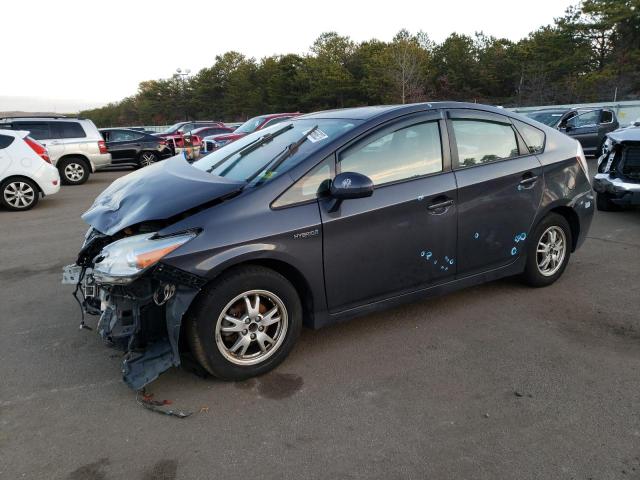 TOYOTA PRIUS 2010 with VIN JTDKN3DU8A1152046 - Photo from auction