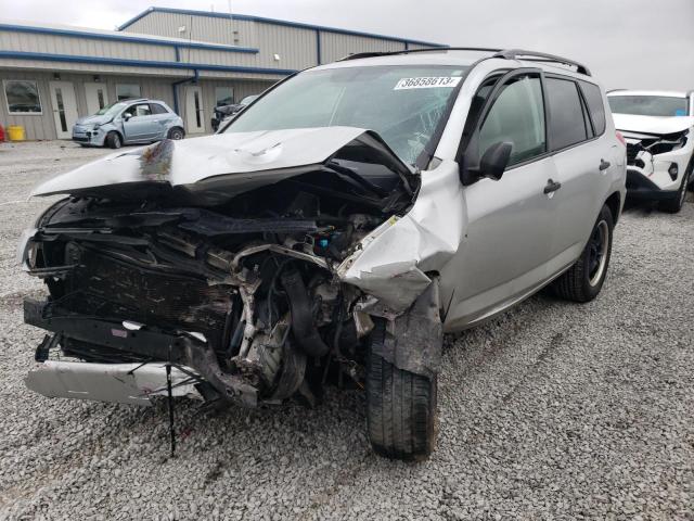 TOYOTA RAV4 2008 with VIN JTMZD33V386073019 - Photo from auction