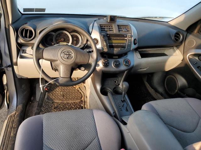 Photo 8 from auction – 2008 TOYOTA RAV4 with VIN JTMBD33V885163628