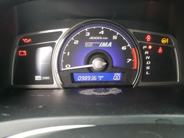 Photo 9 from auction – 2006 HONDA CIVIC HYBR with VIN JHMFA36256S017471