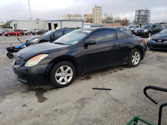 Photo 1 from auction – 2008 NISSAN ALTIMA 2.5 with VIN 1N4AL24E78C230115