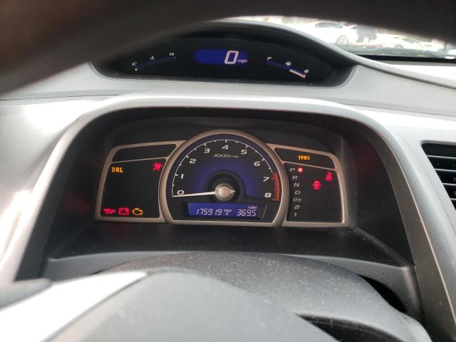 Photo 9 from auction – 2010 HONDA CIVIC EX with VIN 2HGFA1F84AH550276