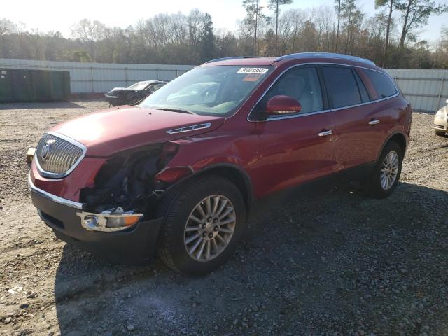 BUICK ENCLAVE 2012 with VIN 5GAKRCED9CJ235749 - Photo from auction