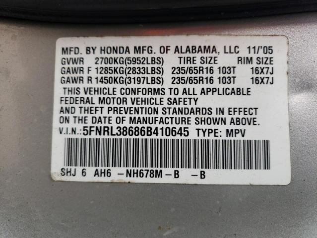 Photo 14 from auction – 2006 HONDA ODYSSEY EX with VIN 5FNRL38686B410645