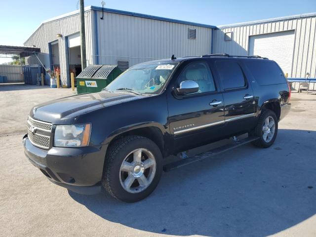 CHEVROLET SUBURBAN 2010 with VIN 1GNUKKE37AR181144 - Photo from auction