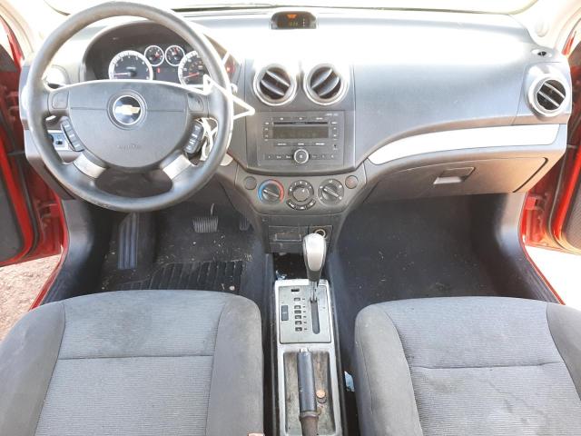 Photo 8 from auction – 2008 CHEVROLET AVEO LT with VIN KL1TG566X8B051952