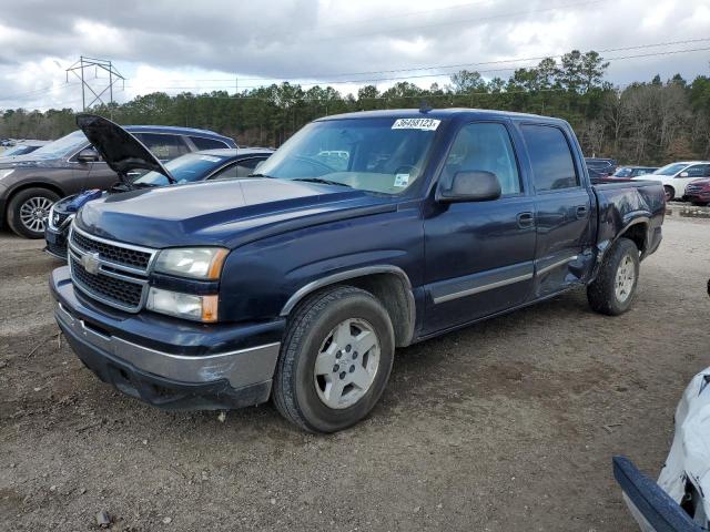 CHEVROLET SILVERADO 2007 with VIN 2GCEC13Z871158713 - Photo from auction