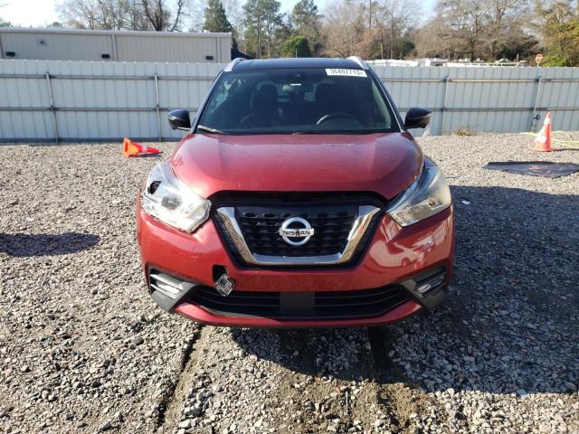 Photo 5 from auction – 2020 NISSAN KICKS SR with VIN 3N1CP5DV6LL533489