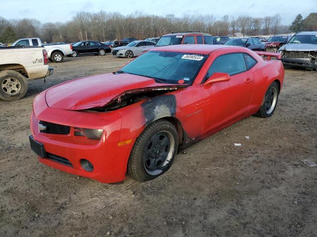 Photo 1 from auction – 2012 CHEVROLET CAMARO LS with VIN 2G1FA1E3XC9127034