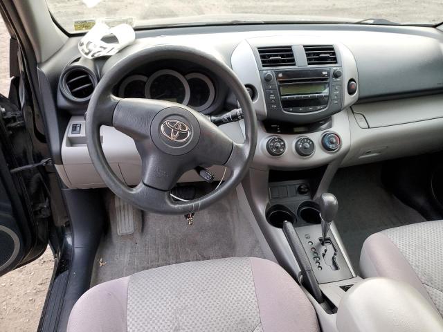 Photo 8 from auction – 2007 TOYOTA RAV4 with VIN JTMBD33V575109346