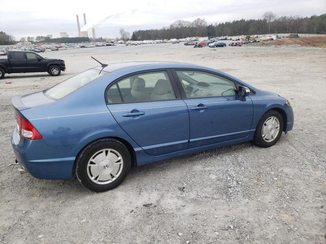 Photo 3 from auction – 2009 HONDA CIVIC HYBR with VIN JHMFA36299S015713