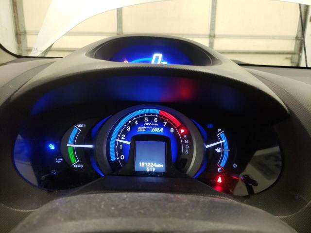 Photo 9 from auction – 2010 HONDA INSIGHT EX with VIN JHMZE2H72AS032202