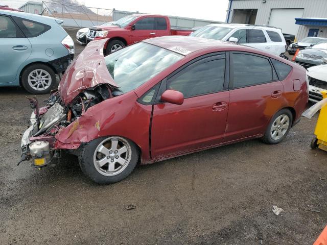 TOYOTA PRIUS 2005 with VIN JTDKB20U550126895 - Photo from auction