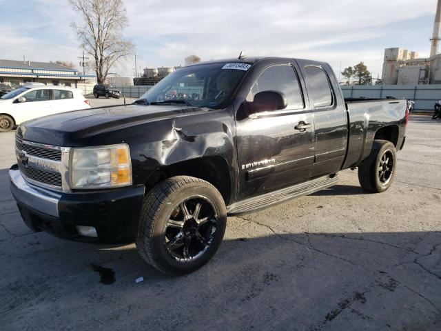 CHEVROLET SILVERADO 2008 with VIN 2GCEC19J481112217 - Photo from auction