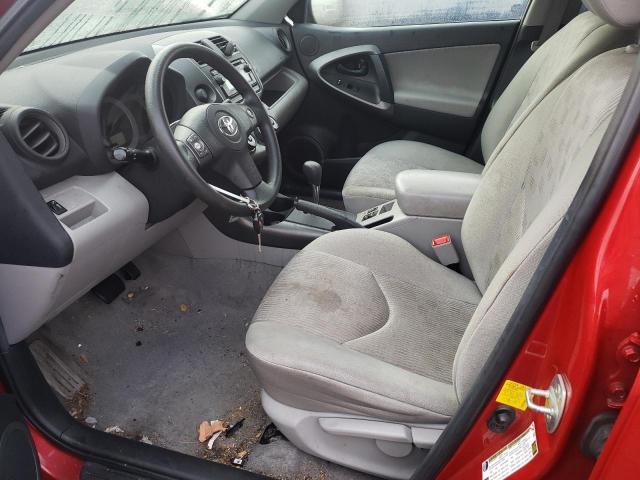 Фото 7 с аукциона – 2012 TOYOTA RAV4 с VIN 2T3ZF4DVXCW138261