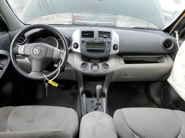 Photo 8 from auction – 2006 TOYOTA RAV4 with VIN JTMBK31V265008837