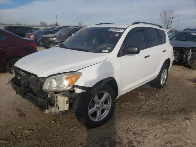 TOYOTA RAV4 2007 with VIN JTMBD33V675053952 - Photo from auction