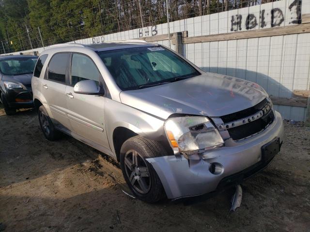 Photo 4 from auction – 2008 CHEVROLET EQUINOX LT with VIN 2CNDL33F886305352