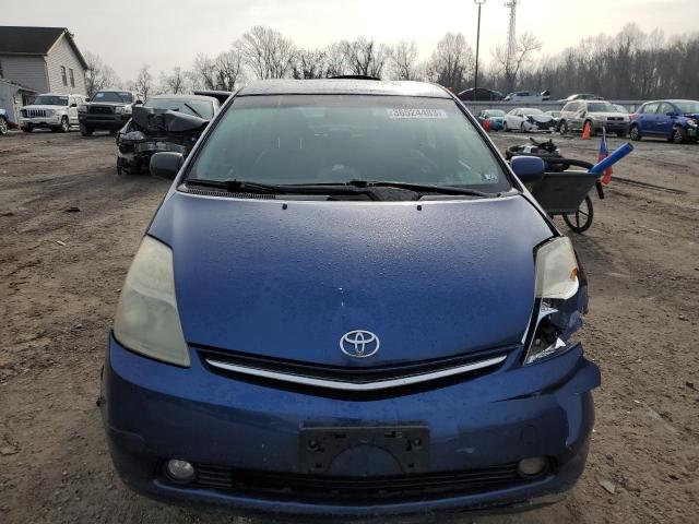 Photo 5 from auction – 2008 TOYOTA PRIUS with VIN JTDKB20U587730555