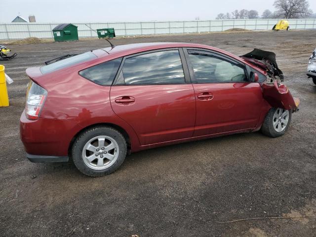 Photo 3 from auction – 2005 TOYOTA PRIUS with VIN JTDKB20U550126895