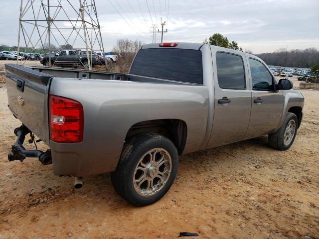 Photo 3 from auction – 2007 CHEVROLET silverado with VIN 2GCEC13J871731927