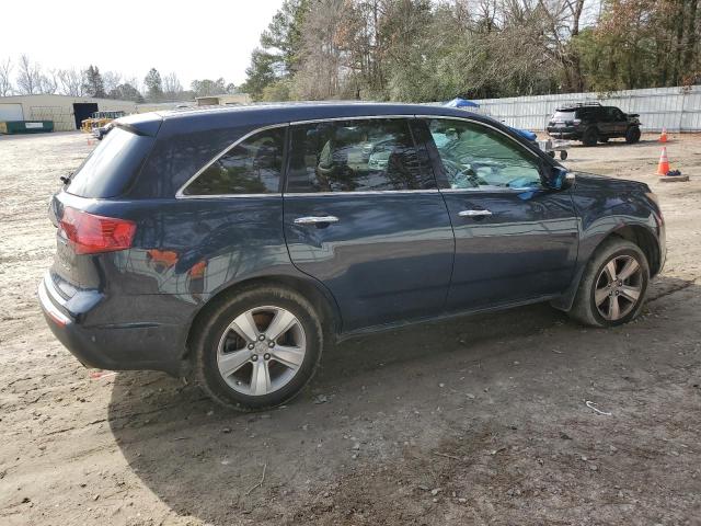 Photo 3 from auction – 2010 ACURA MDX TECHNO with VIN 2HNYD2H4XAH510986
