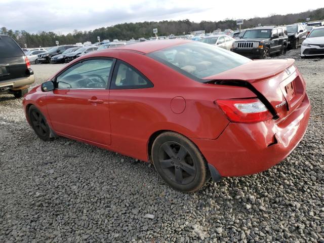 Photo 2 from auction – 2006 HONDA CIVIC EX with VIN 2HGFG12876H575717