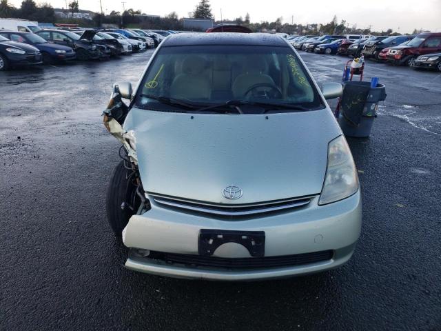 Photo 5 from auction – 2008 TOYOTA PRIUS with VIN JTDKB20U587698349