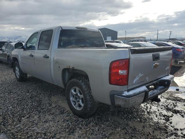 Photo 2 from auction – 2007 CHEVROLET SILVERADO with VIN 3GCEK13C77G547140
