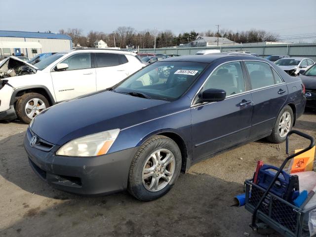 HONDA ACCORD 2006 with VIN 1HGCM56346A091374 - Photo from auction