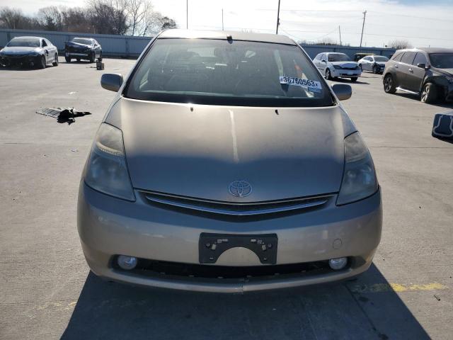 Photo 5 from auction – 2008 TOYOTA PRIUS with VIN JTDKB20U783404277