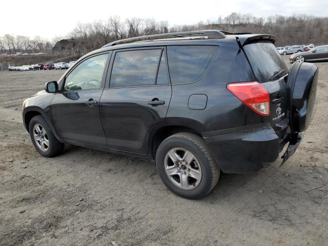 Photo 2 from auction – 2007 TOYOTA RAV4 with VIN JTMBD33V575109346