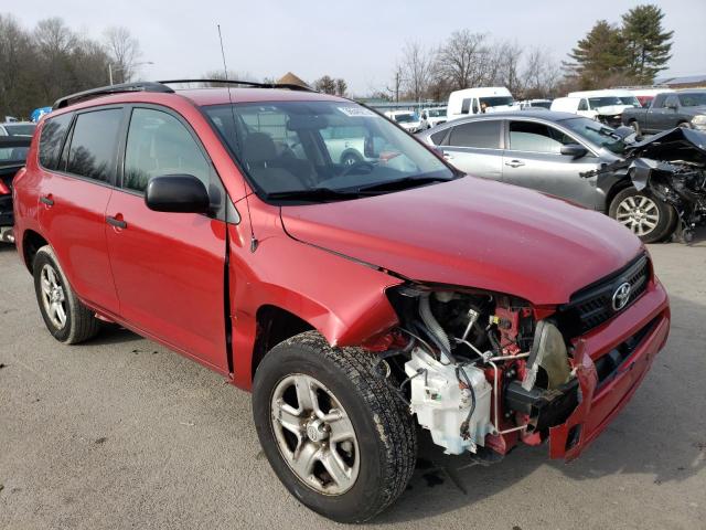 Photo 4 from auction – 2008 TOYOTA RAV4 with VIN JTMBD33VX85133384