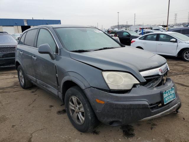 Photo 4 from auction – 2008 SATURN VUE XE with VIN 3GSCL33P38S586362
