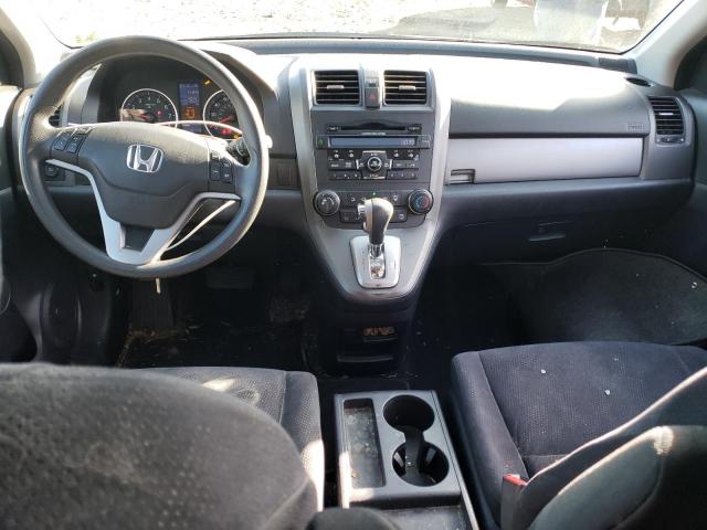 Photo 8 from auction – 2011 HONDA CR-V EX with VIN 5J6RE4H53BL110293
