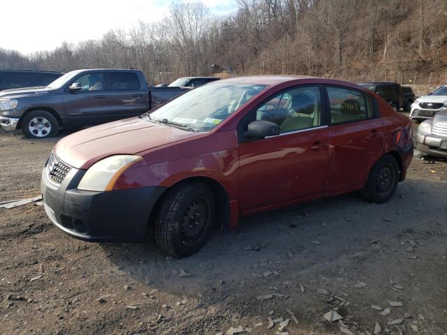 Photo 1 from auction – 2007 NISSAN SENTRA with VIN 3N1AB61E07L709748