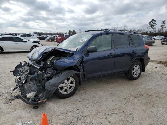 TOYOTA RAV4 2007 with VIN JTMZD33V476030744 - Photo from auction