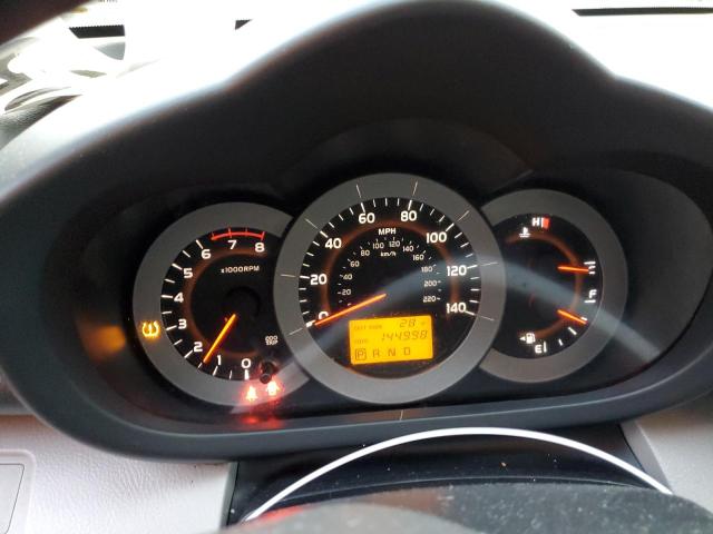 Photo 9 from auction – 2007 TOYOTA RAV4 with VIN JTMBD33V575109346