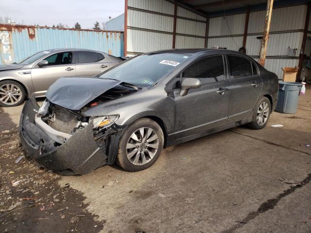 Photo 1 from auction – 2010 HONDA CIVIC EX with VIN 2HGFA1F84AH550276