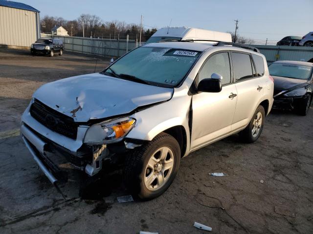 TOYOTA RAV4 2008 with VIN JTMBD33V885163628 - Photo from auction