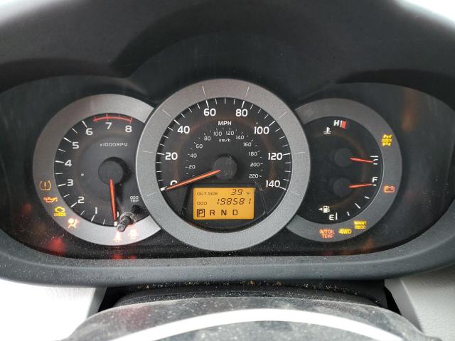 Photo 9 from auction – 2007 TOYOTA RAV4 LIMIT with VIN JTMBD31V376046213