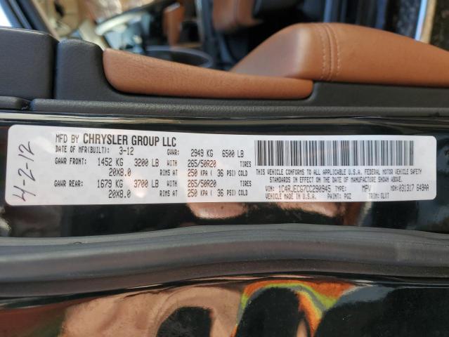 Photo 14 from auction – 2012 JEEP GRAND CHER with VIN 1C4RJECG7CC290945