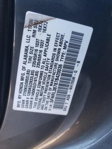 Photo 14 from auction – 2007 HONDA ODYSSEY EX with VIN 5FNRL38787B420036