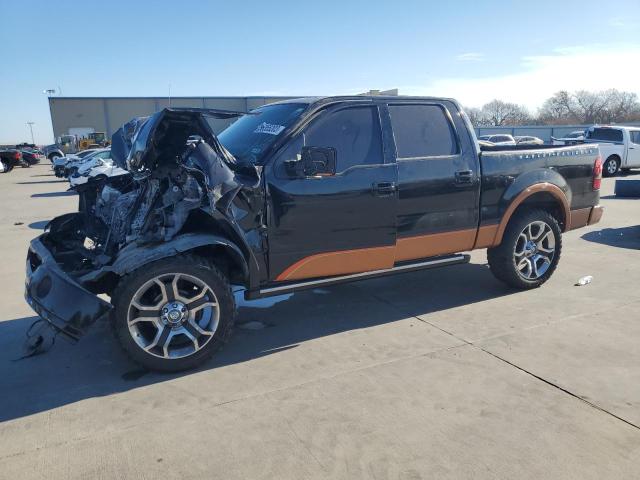 FORD F150 SUPER 2008 with VIN 1FTRW14518FB46675 - Photo from auction