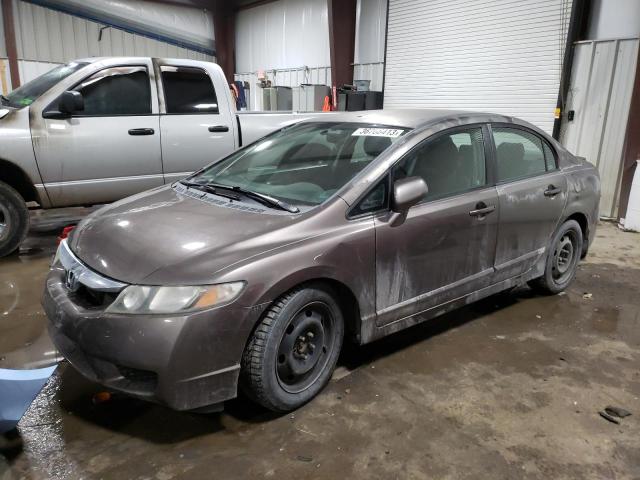 HONDA CIVIC 2009 with VIN 2HGFA16609H511047 - Photo from auction